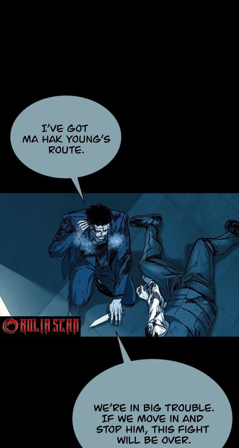 Castle 2: Pinnacle Chapter 95 page 17 - 