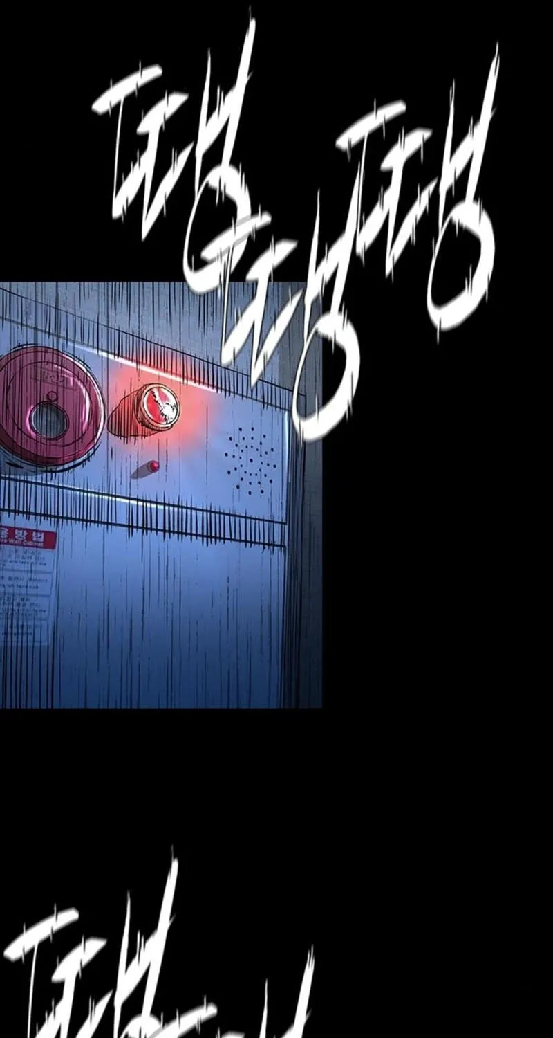 Castle 2: Pinnacle Chapter 95 page 181 - 