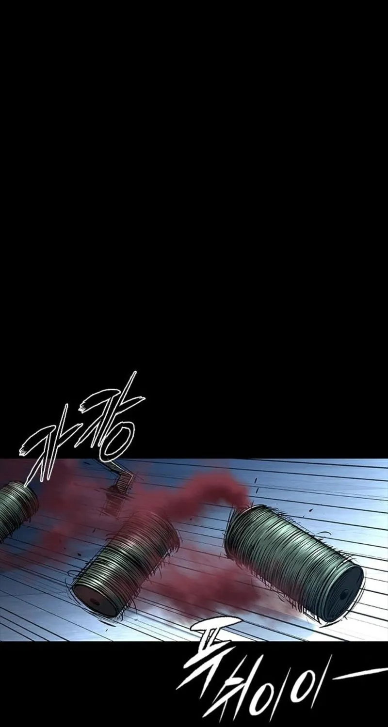 Castle 2: Pinnacle Chapter 95 page 3 - 
