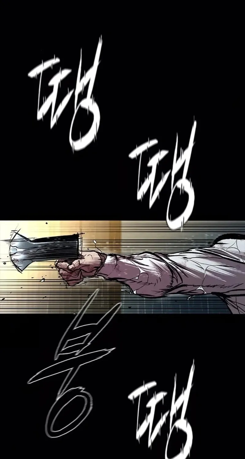 Castle 2: Pinnacle Chapter 96 page 124 - 