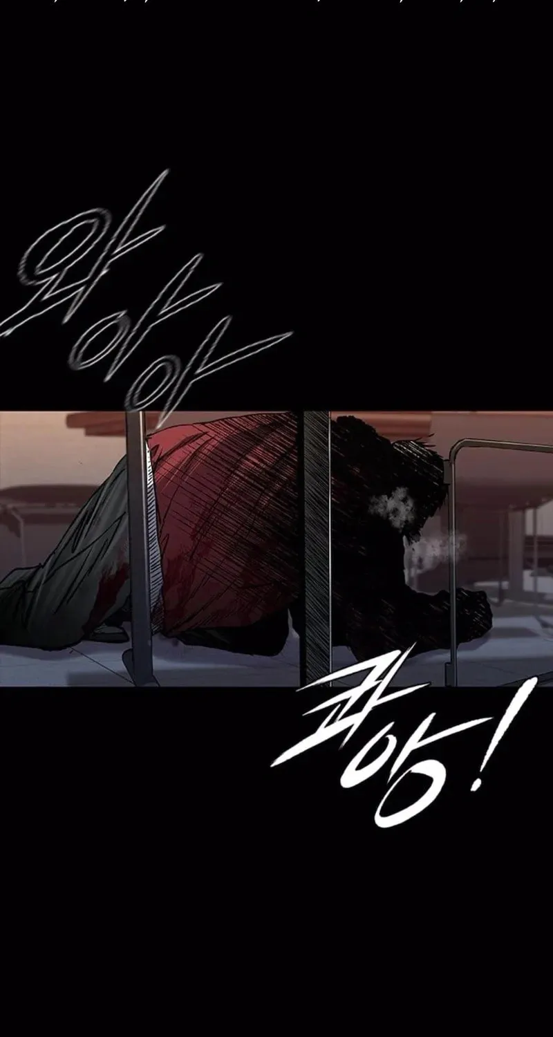 Castle 2: Pinnacle Chapter 96 page 31 - 