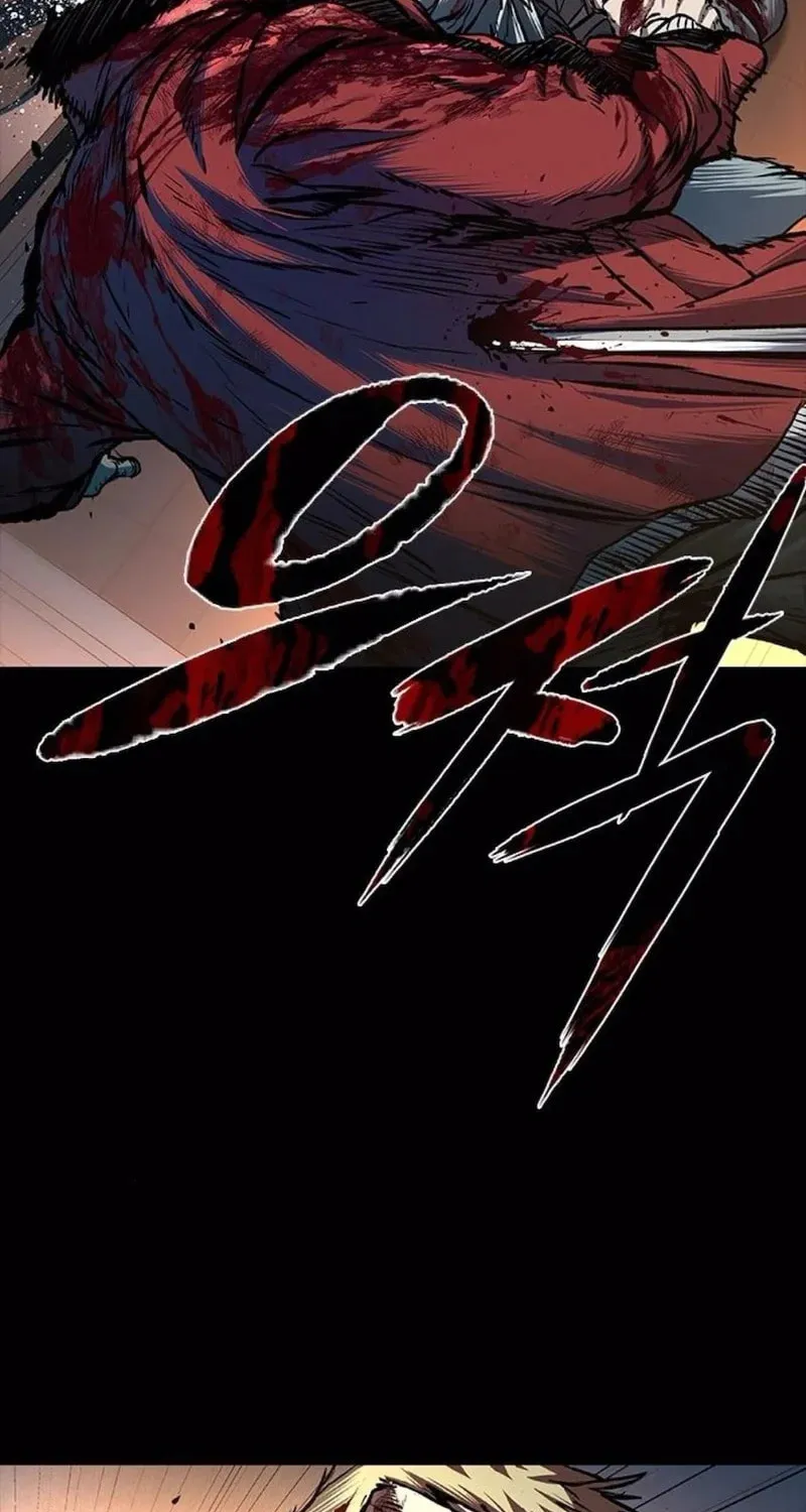 Castle 2: Pinnacle Chapter 96 page 37 - 