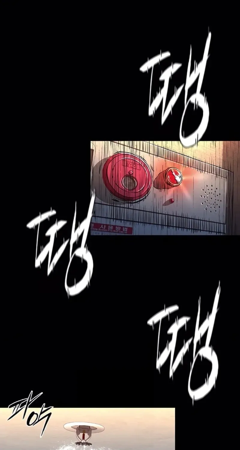 Castle 2: Pinnacle Chapter 96 page 47 - 