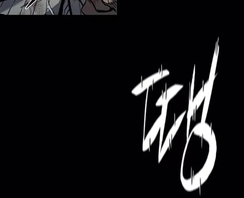 Castle 2: Pinnacle Chapter 96 page 91 - 