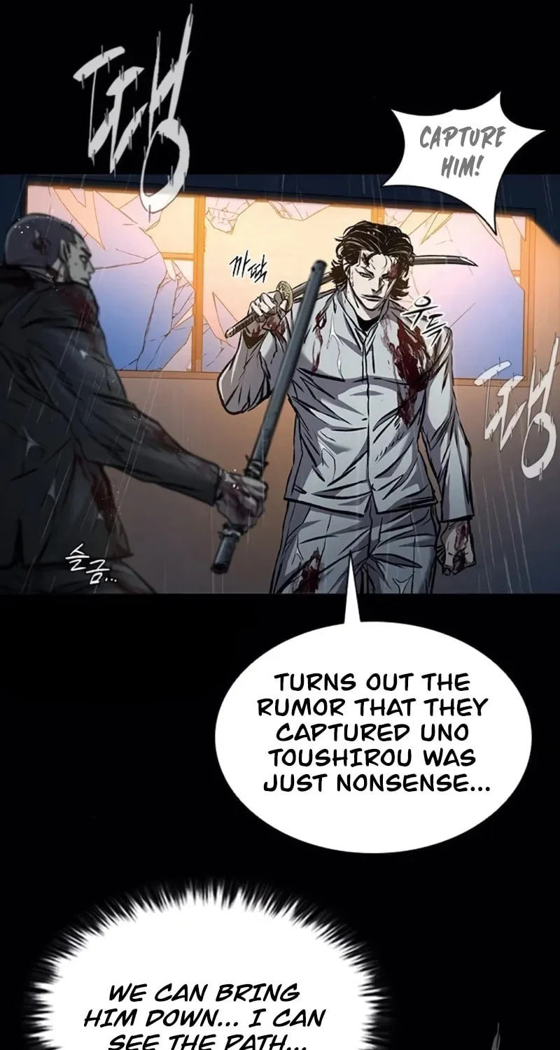 Castle 2: Pinnacle Chapter 97 page 23 - 
