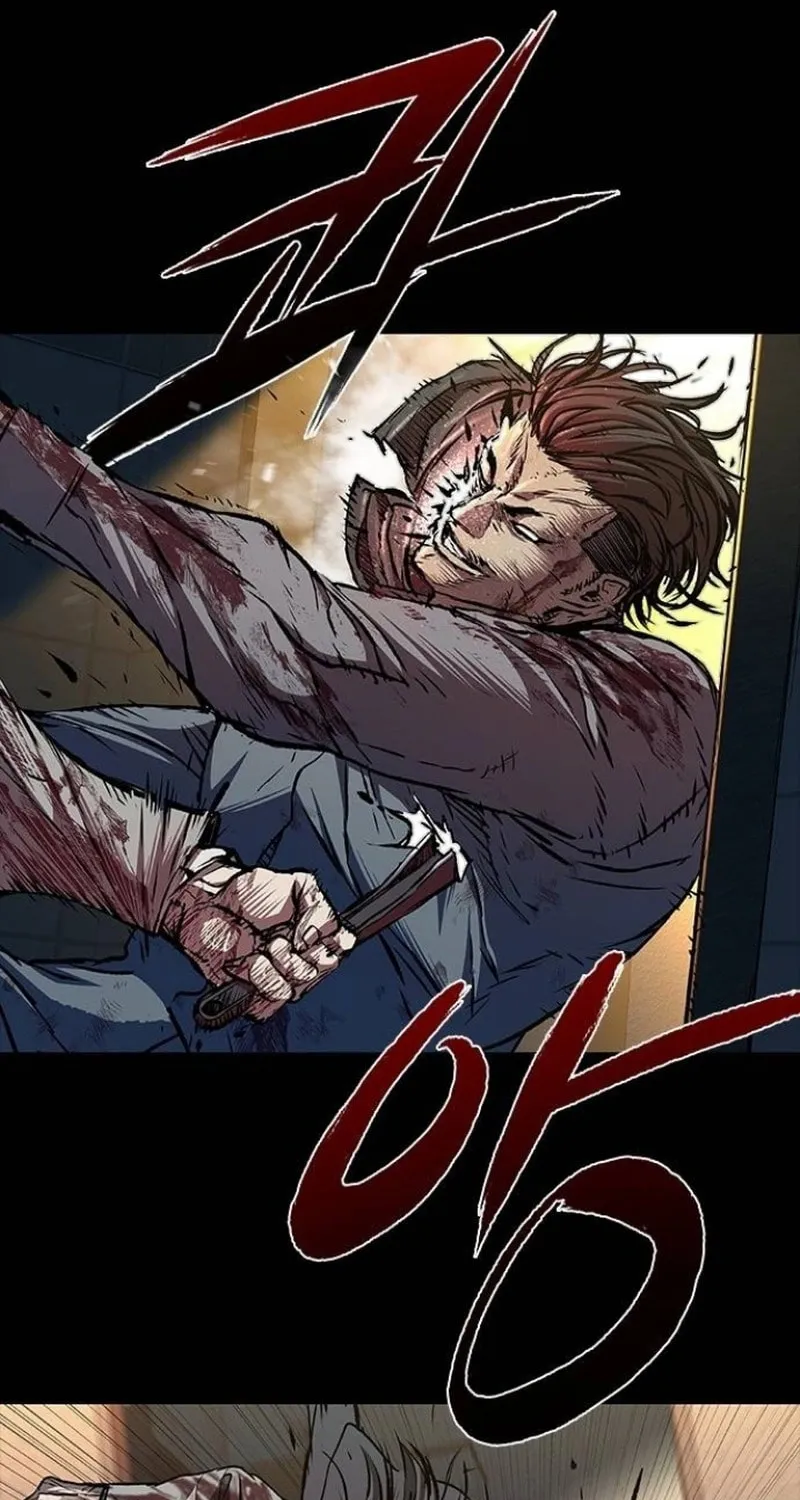 Castle 2: Pinnacle Chapter 99 page 12 - 