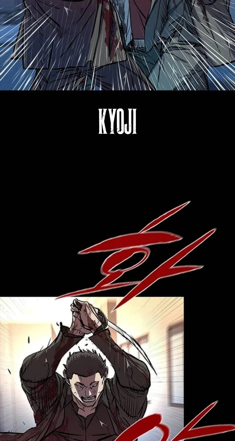 Castle 2: Pinnacle Chapter 99 page 15 - 