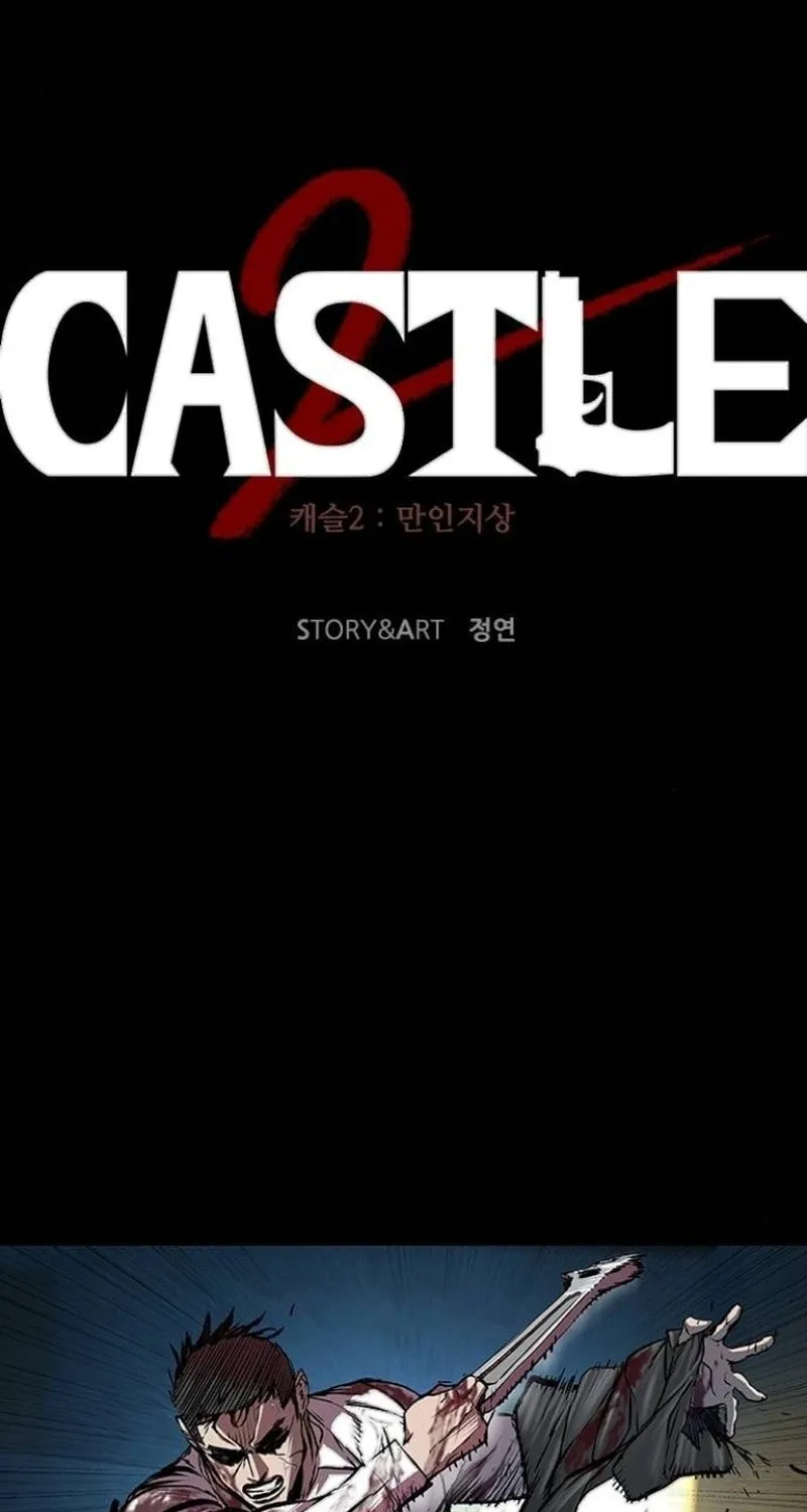 Castle 2: Pinnacle Chapter 99 page 32 - 