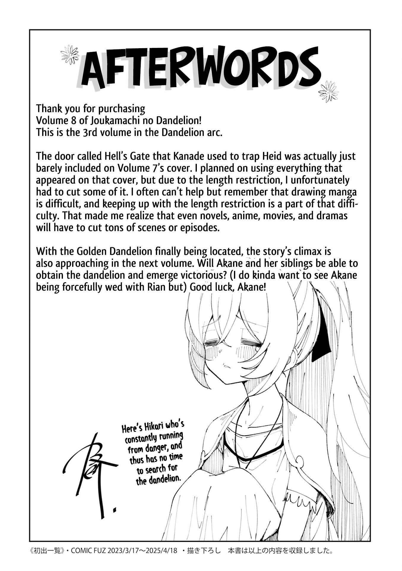 Castle Town Dandelion Chapter 80 page 18 - 
