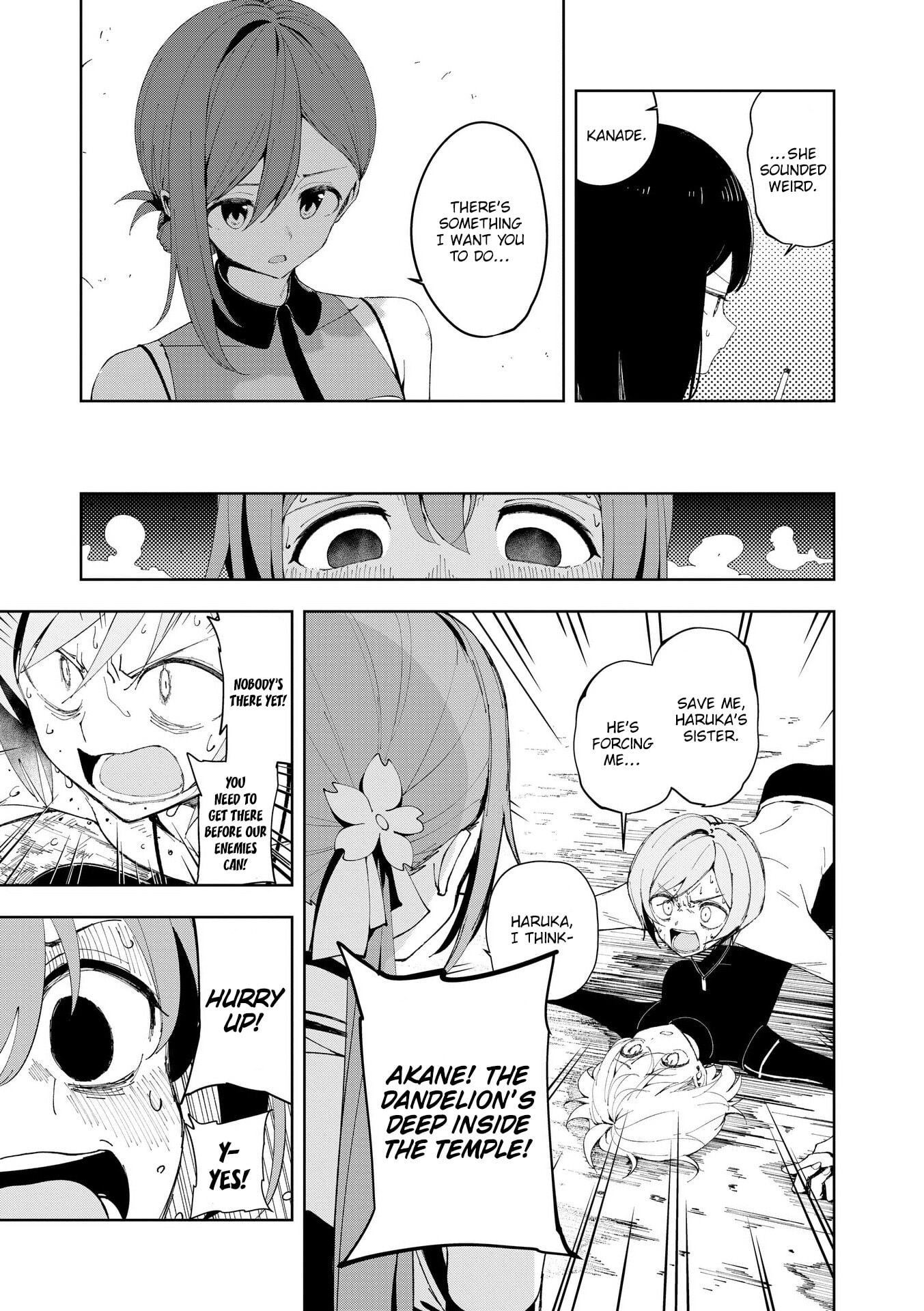 Castle Town Dandelion Chapter 81 page 5 - 