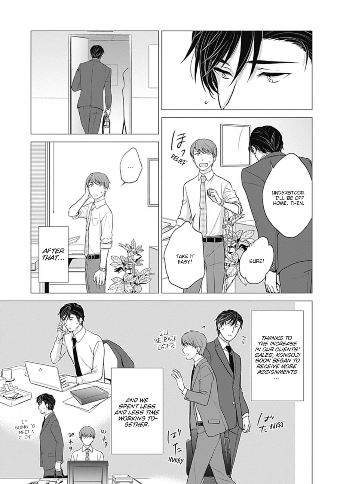 Cat Boys! Chapter 10 page 16 - 