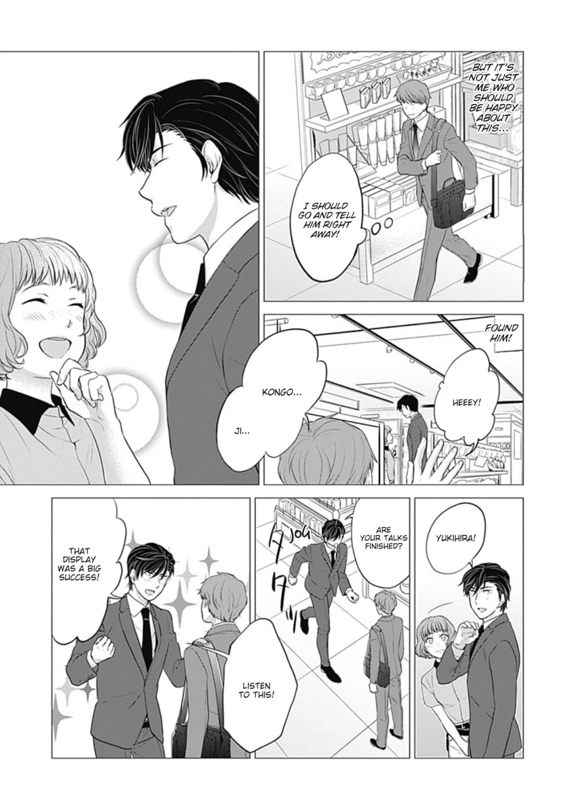 Cat Boys! Chapter 10 page 10 - 