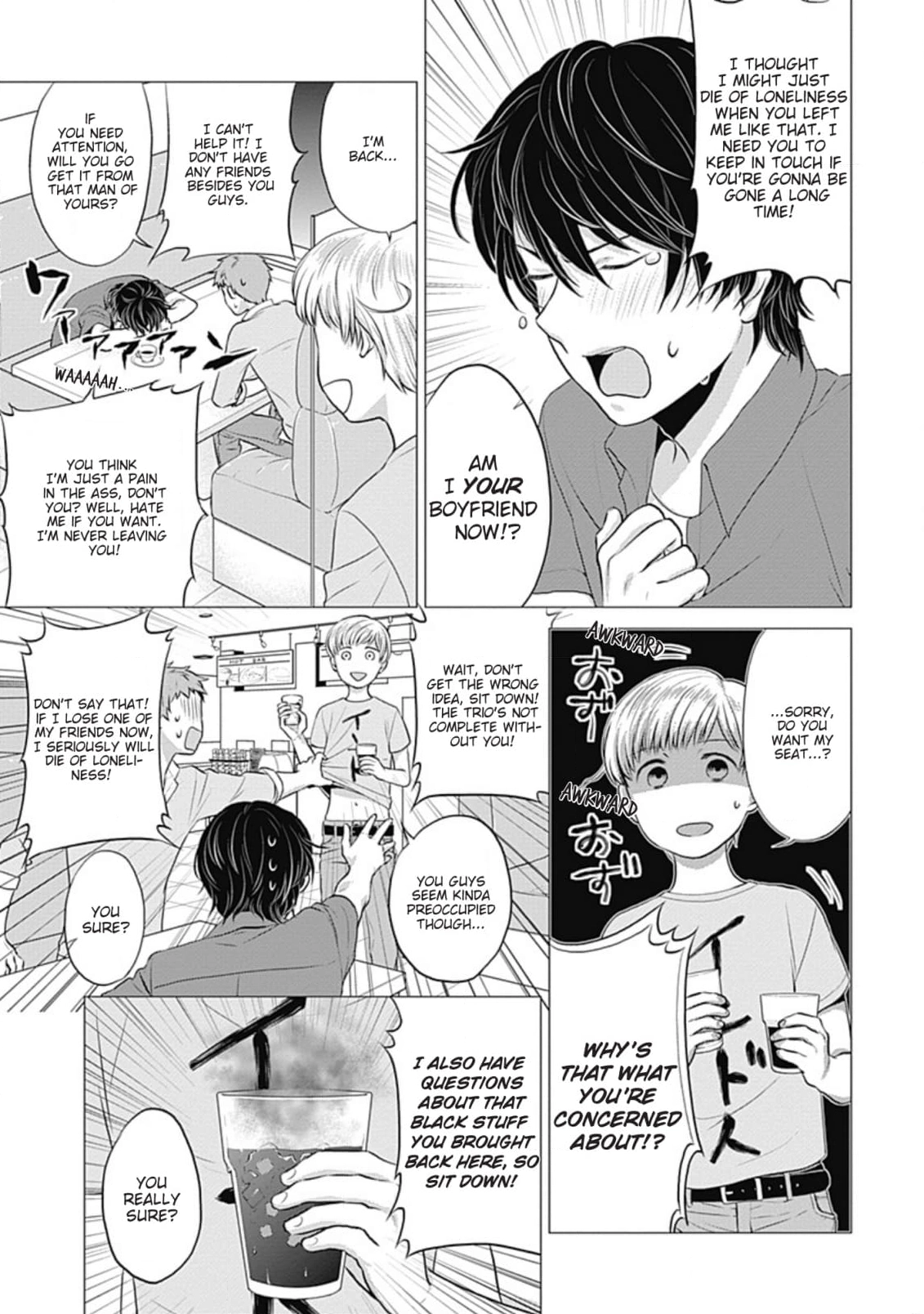 Cat Boys! Chapter 2 page 3 - 