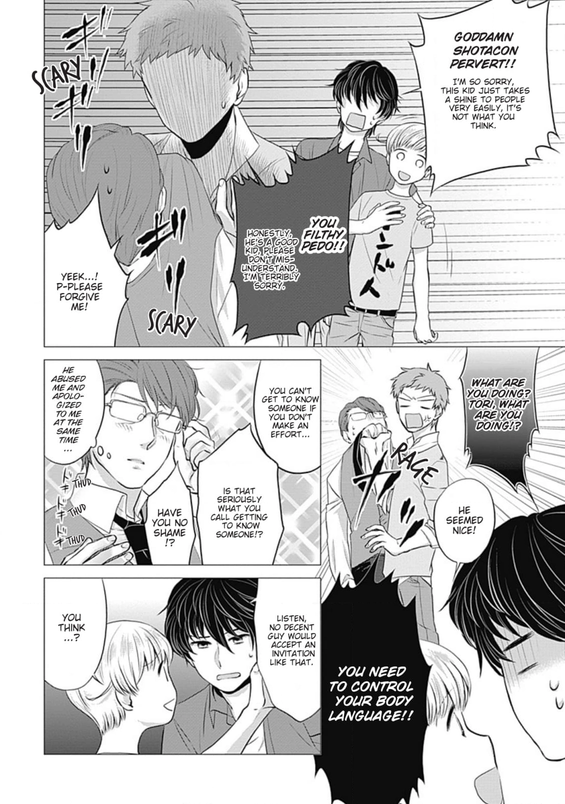 Cat Boys! Chapter 2 page 8 - 