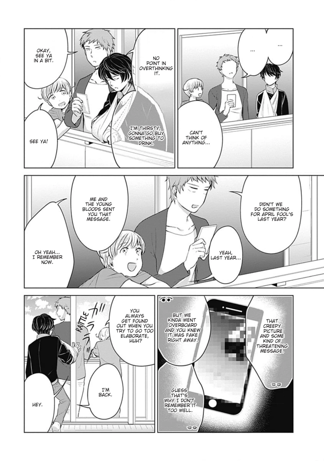 Cat Boys! Chapter 7 page 2 - 