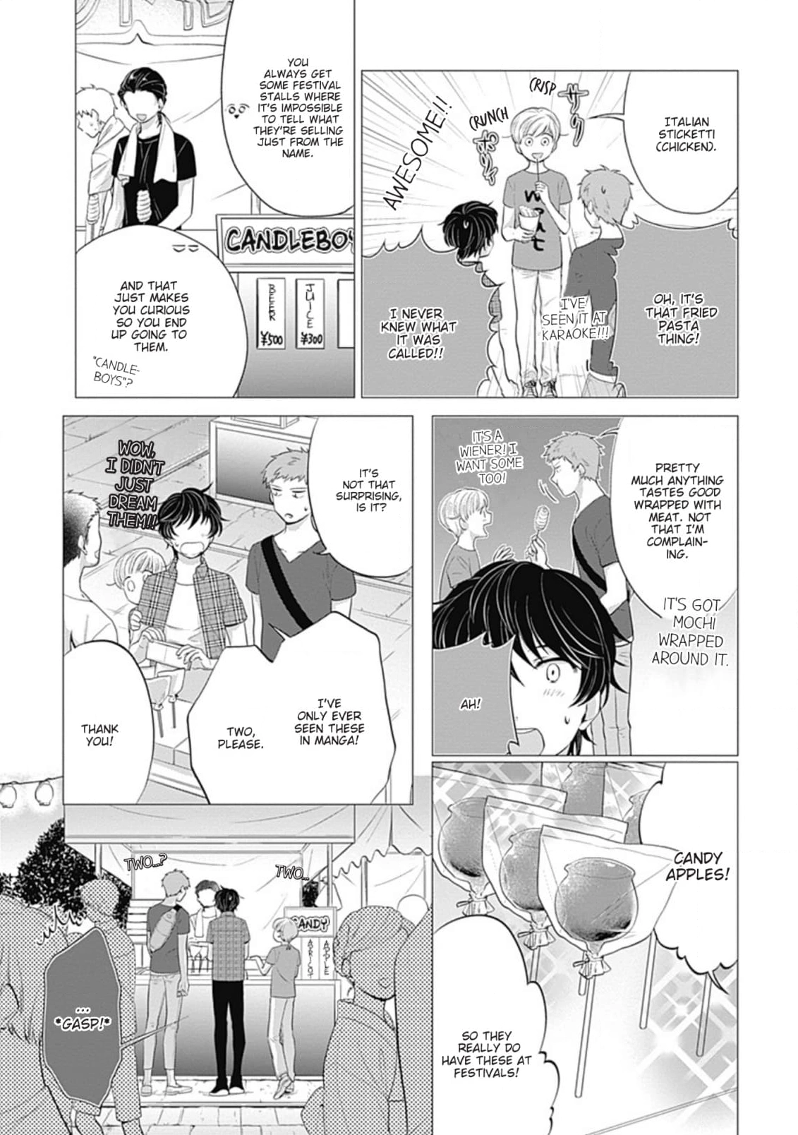 Cat Boys! Chapter 8 page 5 - 