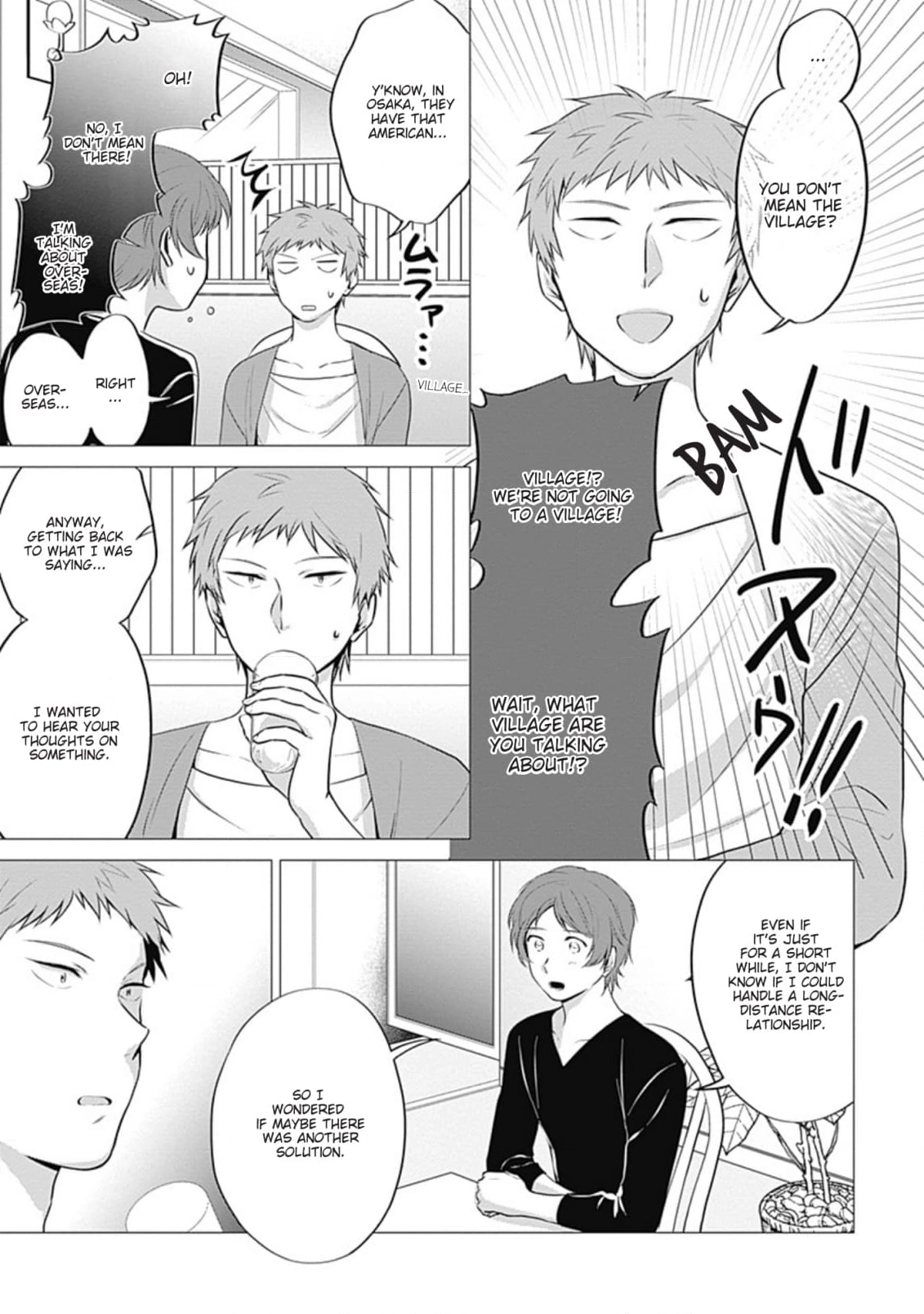 Cat Boys! Chapter 9 page 3 - 