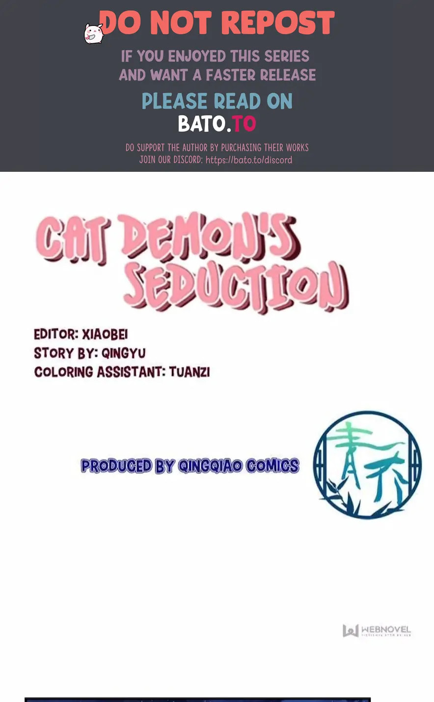 Cat Demon's Seduction (Colored) Chapter 141 page 1 - 