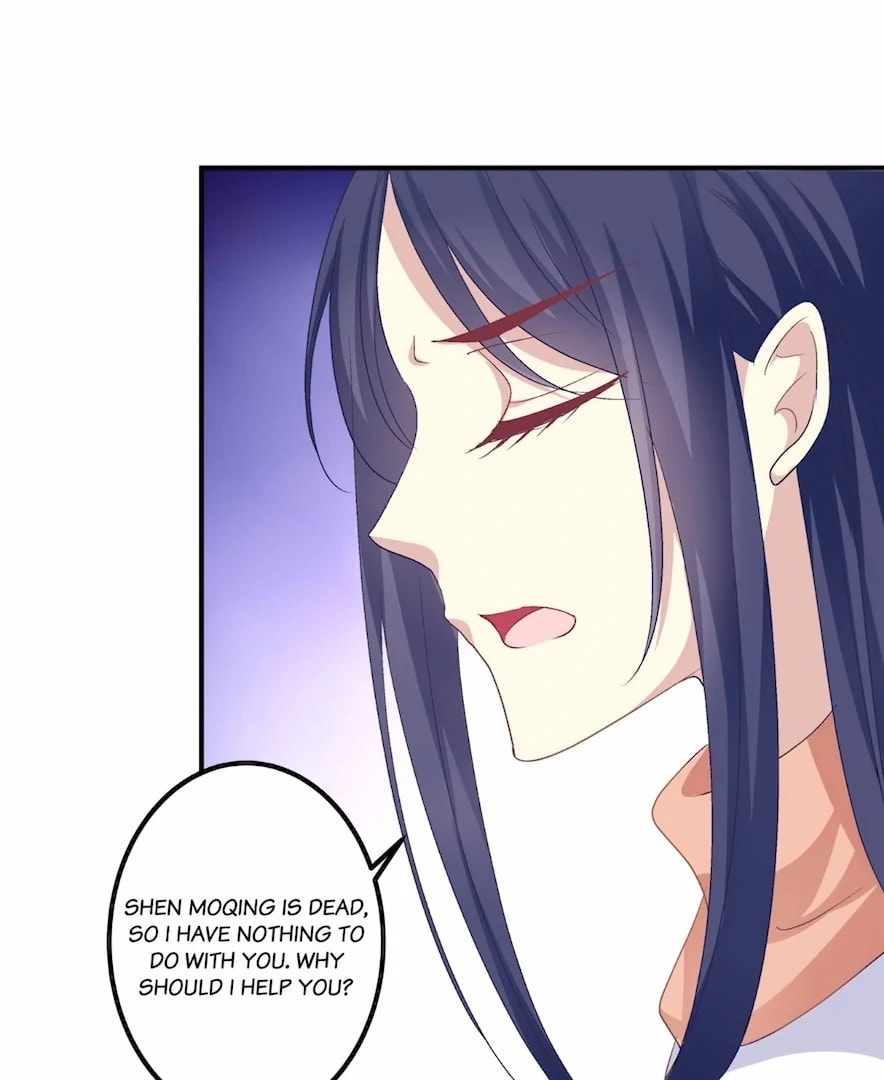 Cat Demon's Seduction (Colored) Chapter 141 page 72 - 