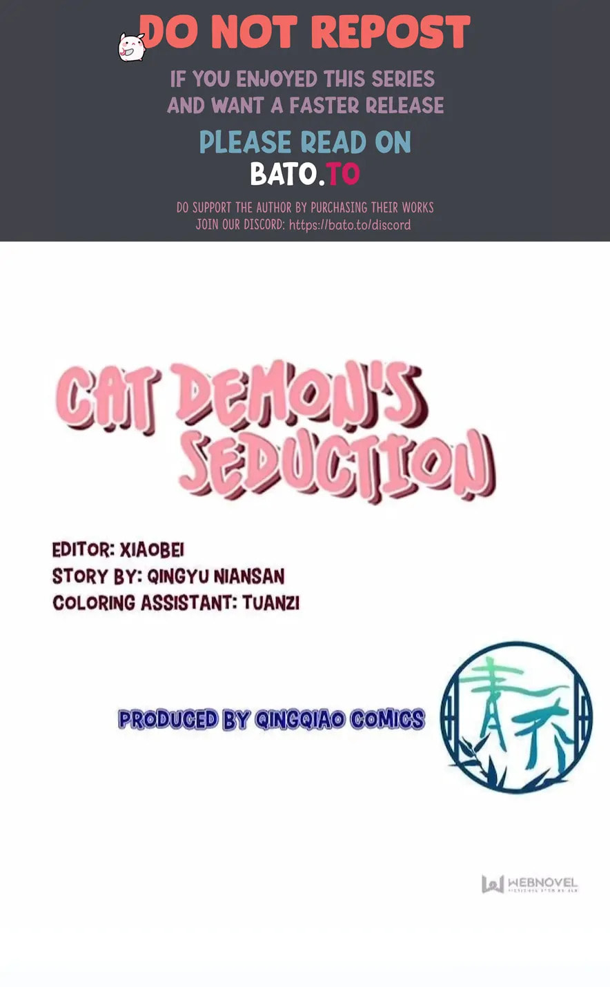 Cat Demon's Seduction (Colored) Chapter 142 page 1 - 