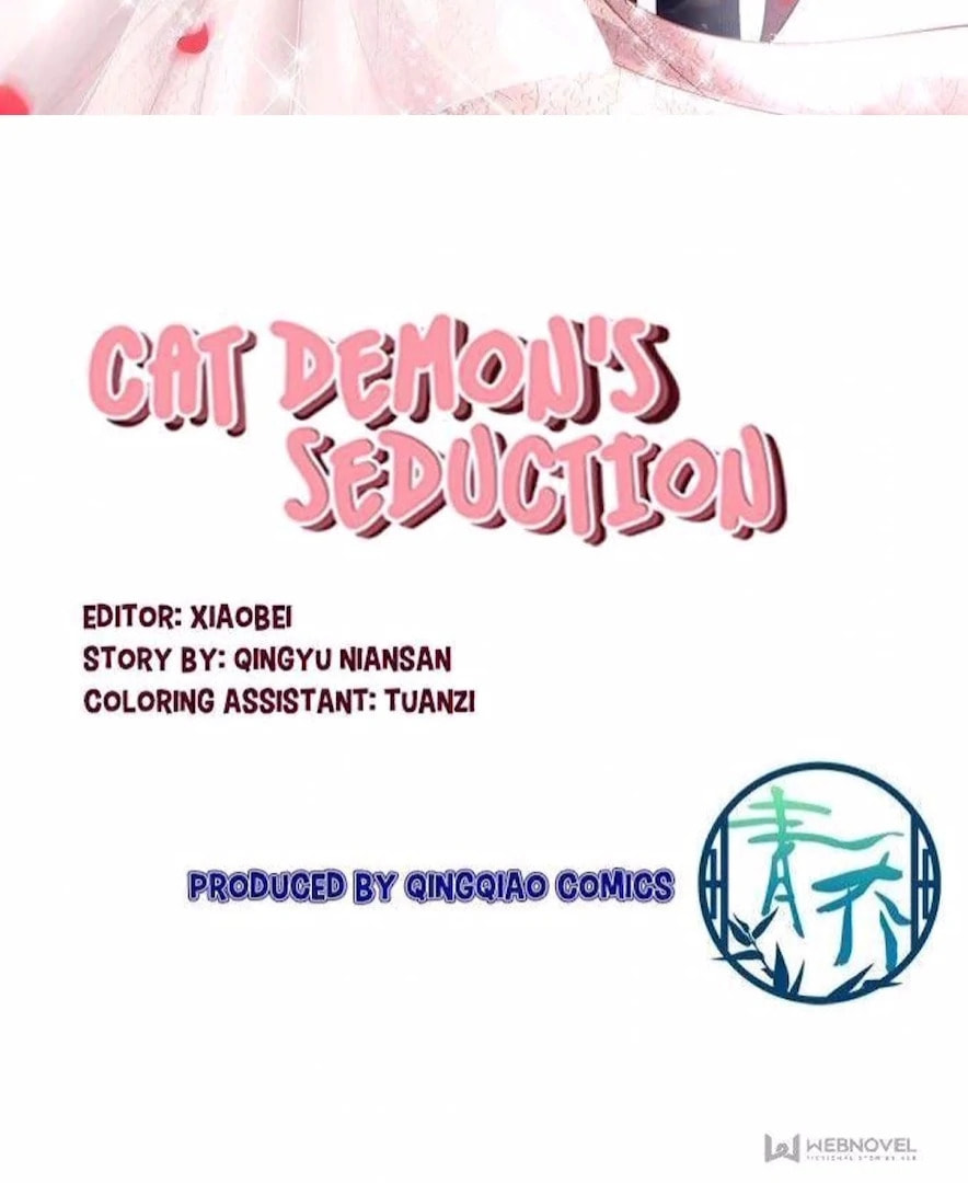 Cat Demon's Seduction (Colored) Chapter 148 page 49 - 