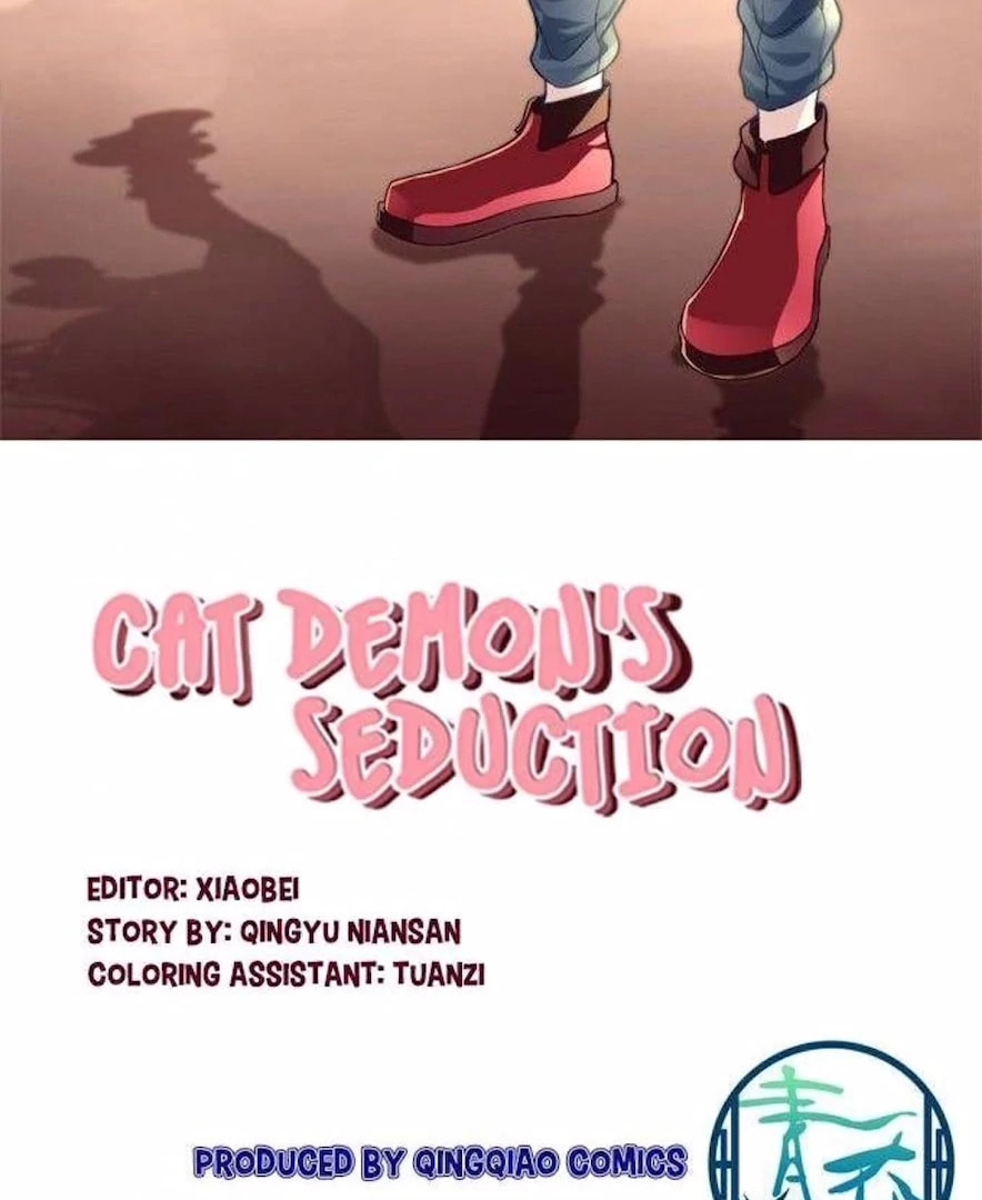 Cat Demon's Seduction (Colored) Chapter 153 page 3 - 
