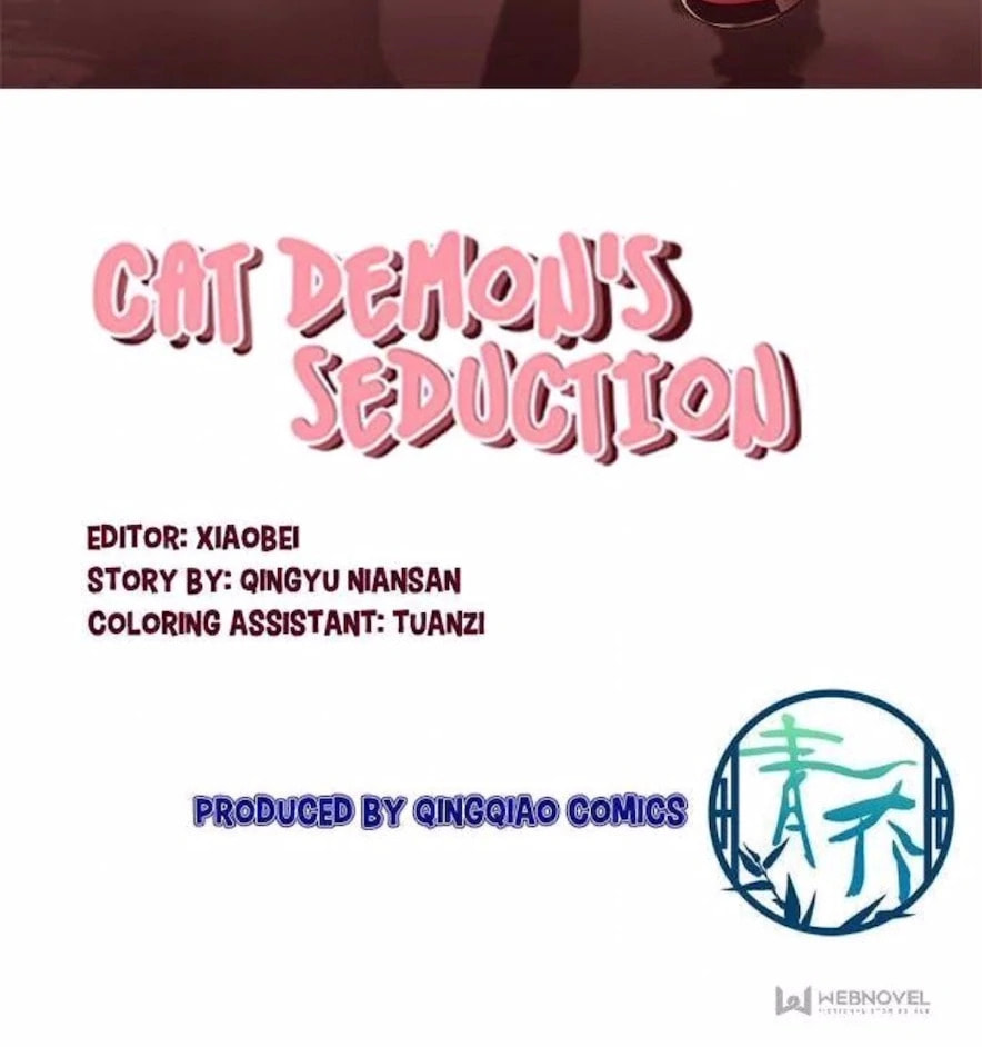 Cat Demon's Seduction (Colored) Chapter 154 page 48 - 