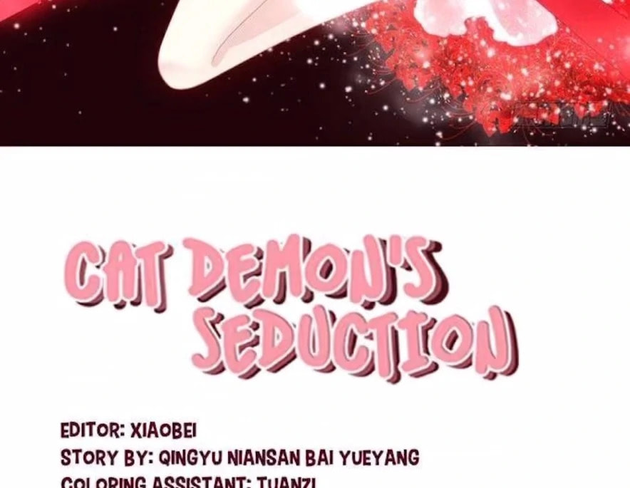 Cat Demon's Seduction (Colored) Chapter 159 page 46 - 