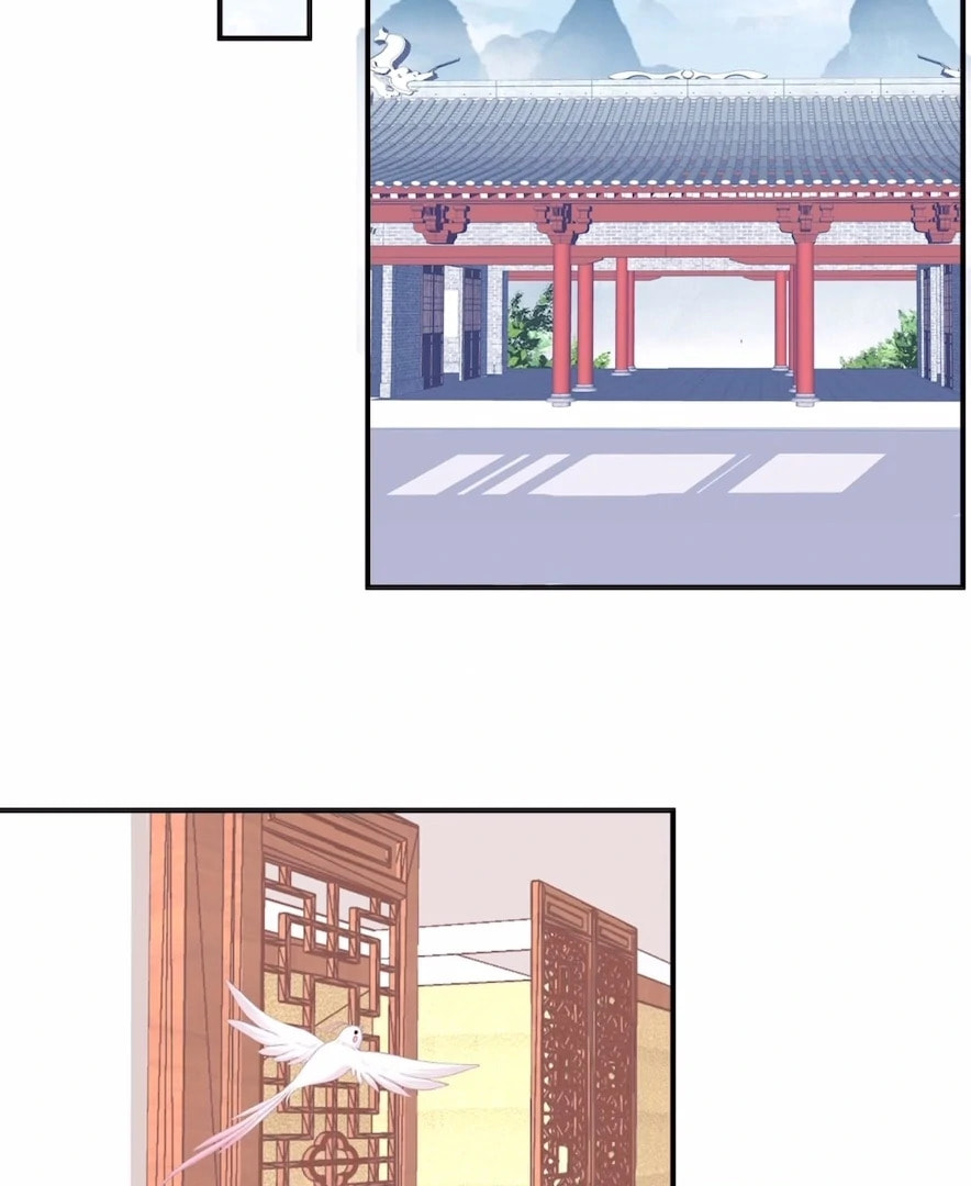 Cat Demon's Seduction (Colored) Chapter 159 page 86 - 