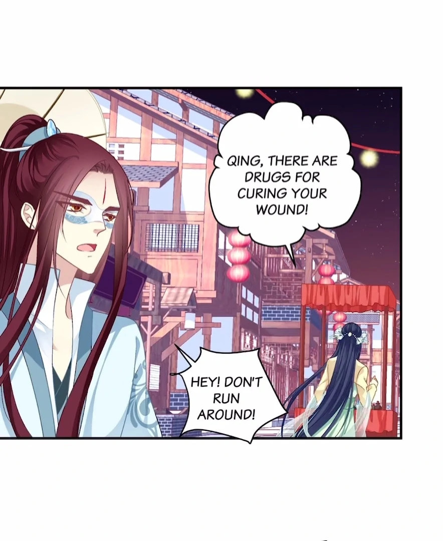 Cat Demon's Seduction (Colored) Chapter 161 page 58 - 