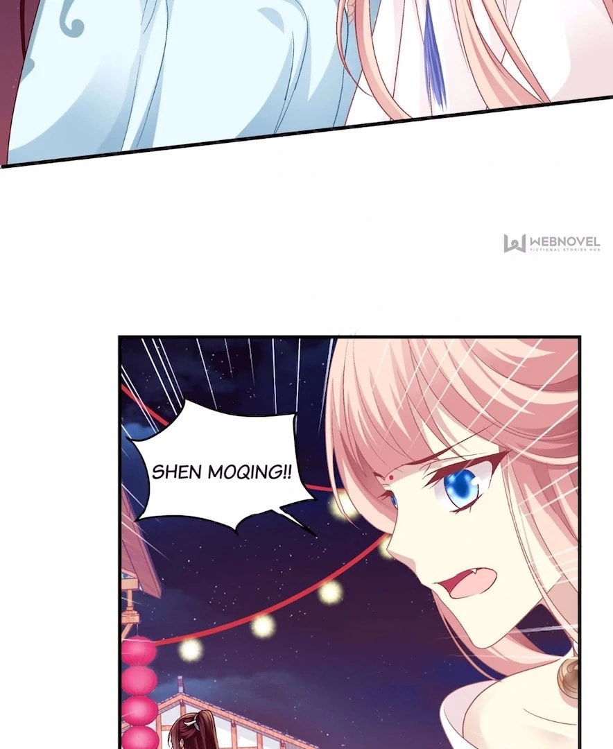 Cat Demon's Seduction (Colored) Chapter 161 page 75 - 