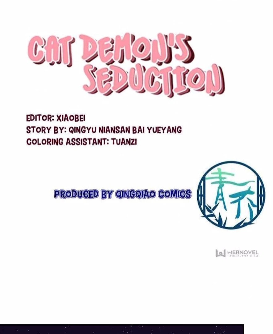 Cat Demon's Seduction (Colored) Chapter 162 page 46 - 