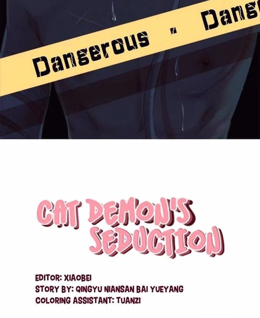 Cat Demon's Seduction (Colored) Chapter 166 page 2 - 