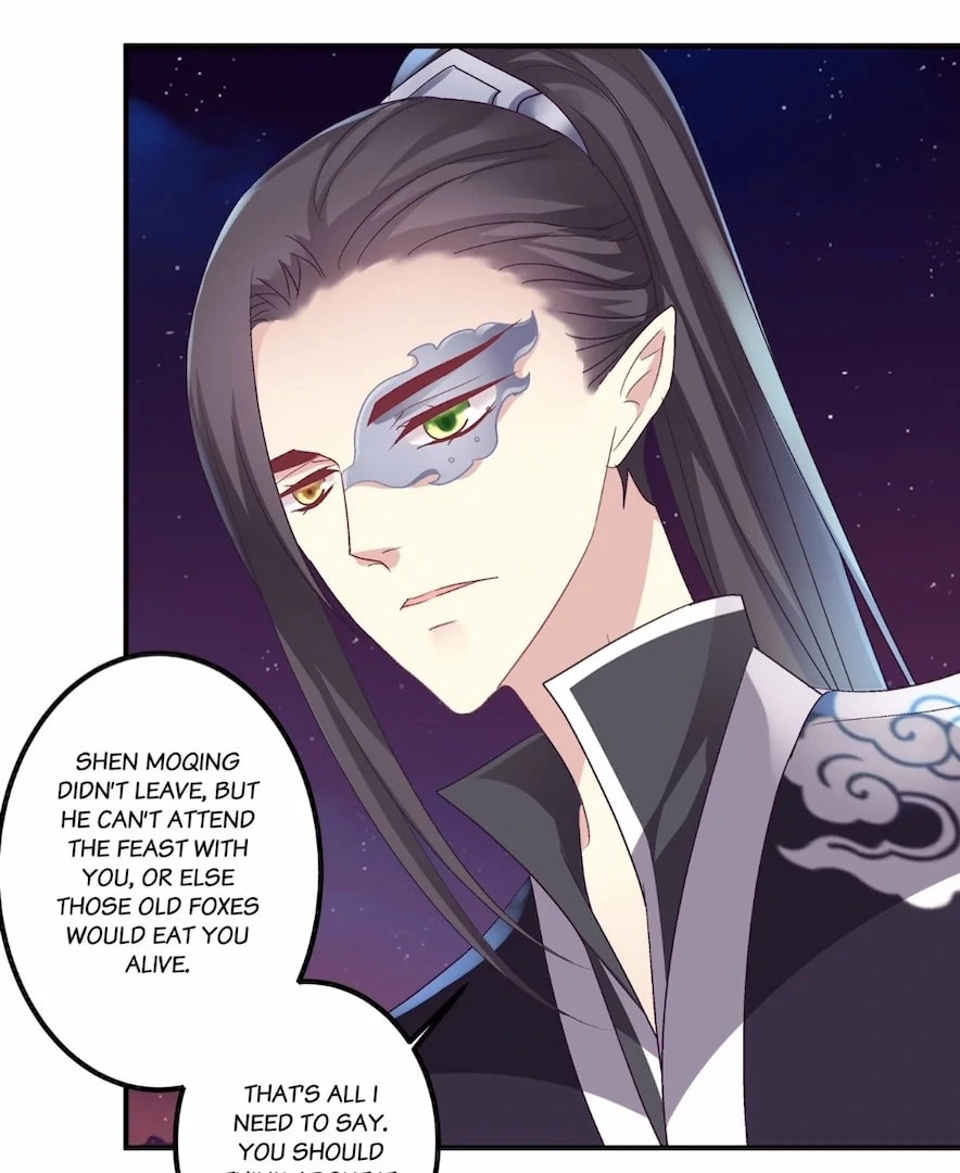 Cat Demon's Seduction (Colored) Chapter 167 page 77 - 