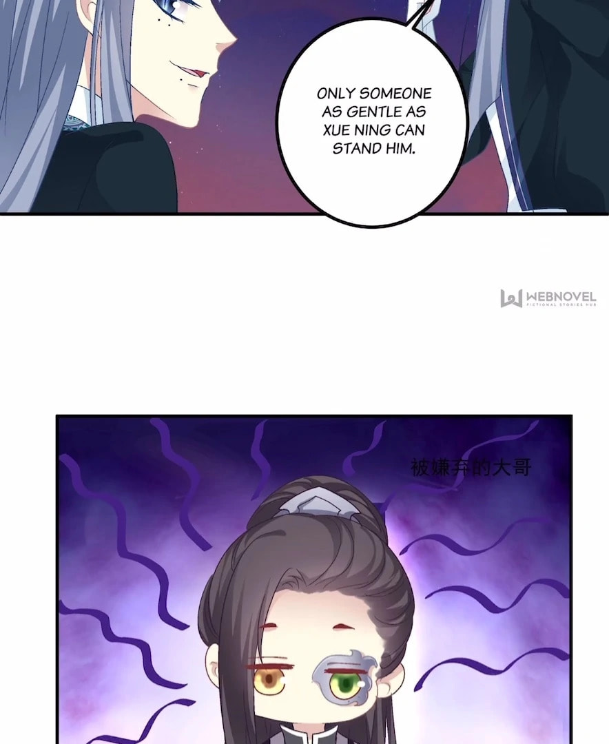 Cat Demon's Seduction (Colored) Chapter 167 page 81 - 