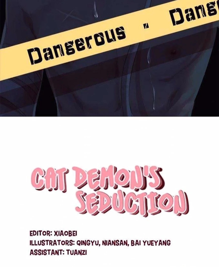 Cat Demon's Seduction (Colored) Chapter 170 page 2 - 