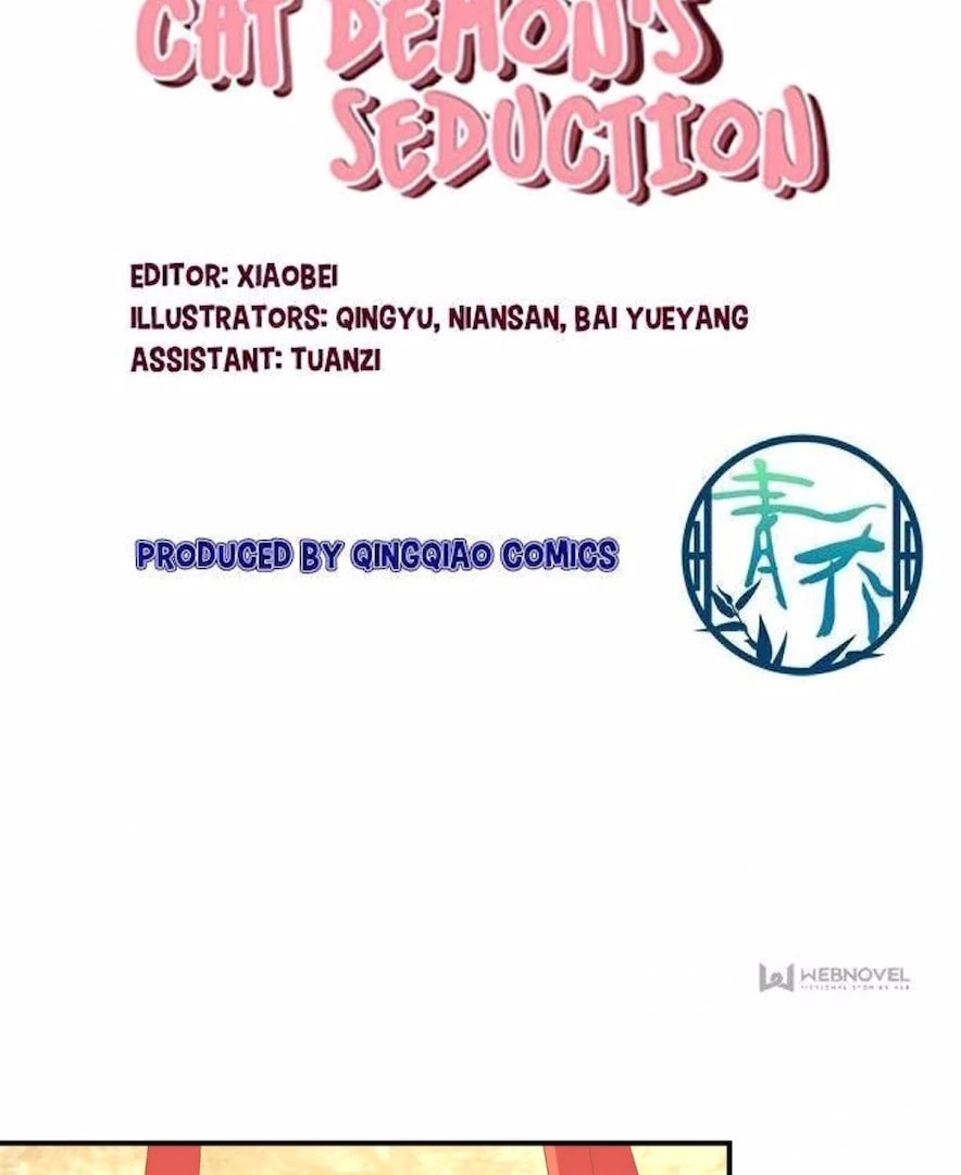 Cat Demon's Seduction (Colored) Chapter 172 page 47 - 