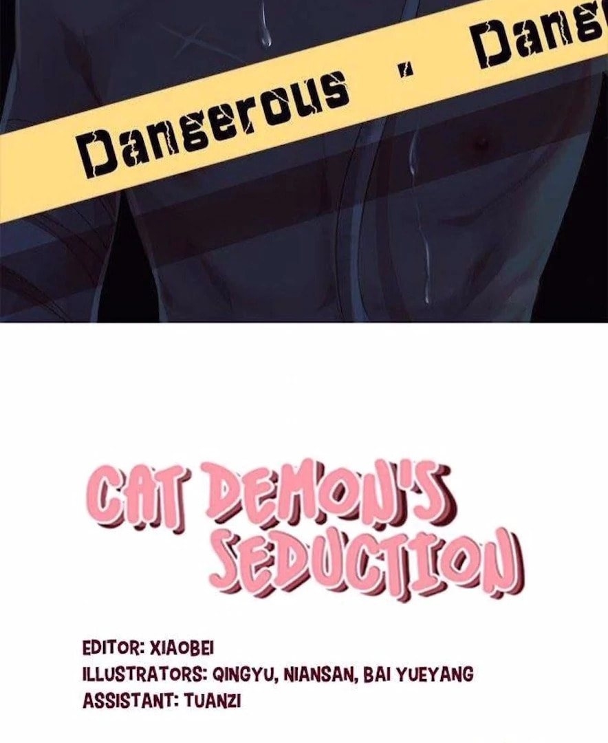Cat Demon's Seduction (Colored) Chapter 174 page 2 - 