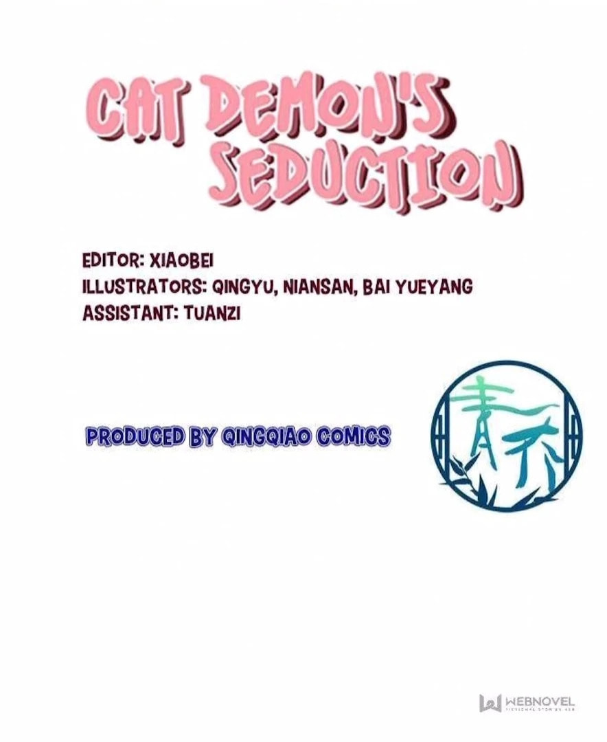 Cat Demon's Seduction (Colored) Chapter 175 page 49 - 