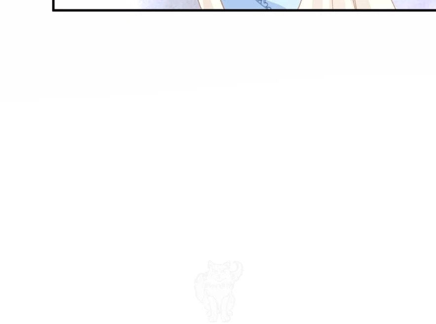 Cat Demon's Seduction (Colored) Chapter 176 page 97 - 