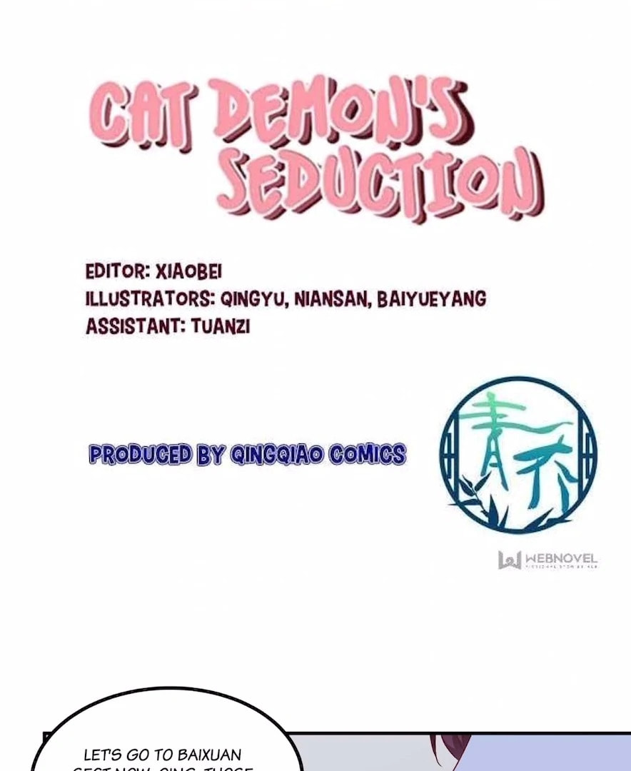Cat Demon's Seduction (Colored) Chapter 178 page 48 - 