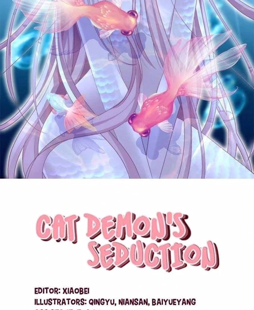 Cat Demon's Seduction (Colored) Chapter 180 page 47 - 