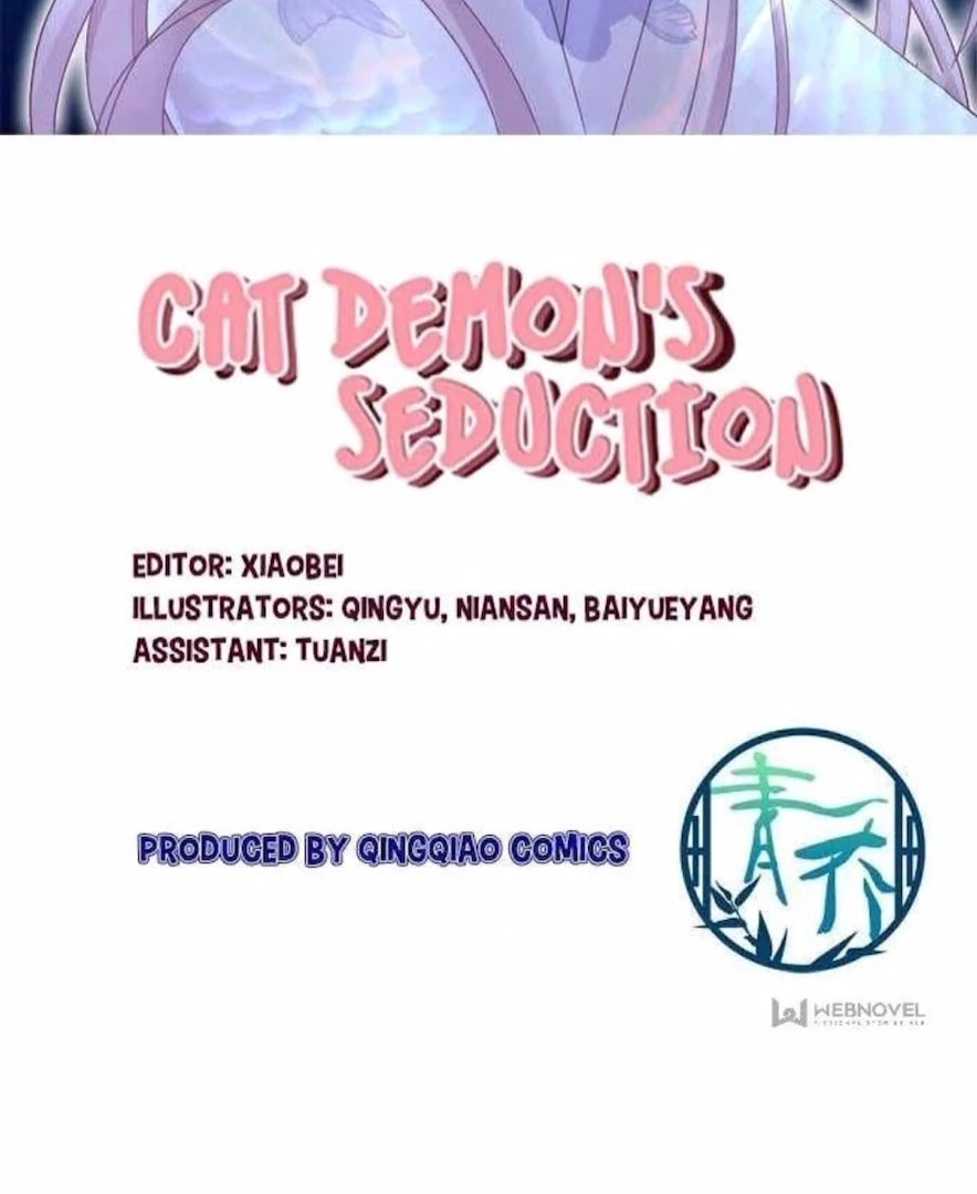 Cat Demon's Seduction (Colored) Chapter 182 page 48 - 