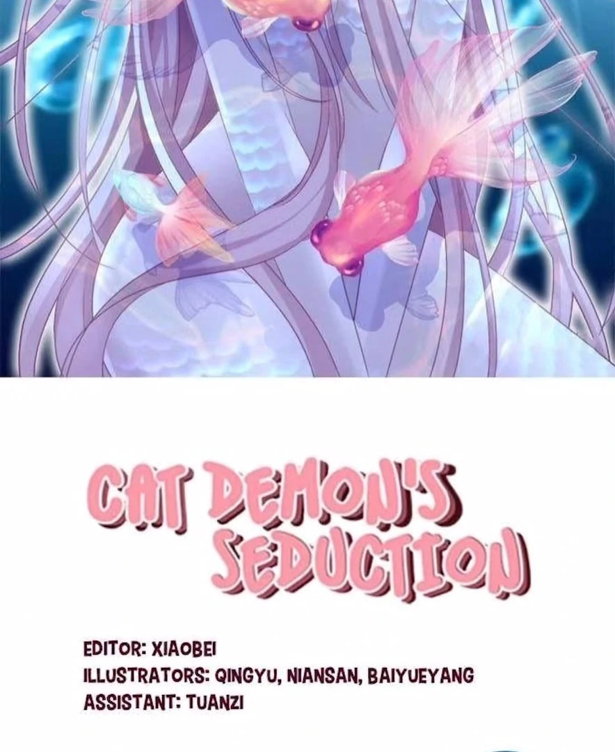 Cat Demon's Seduction (Colored) Chapter 183 page 2 - 