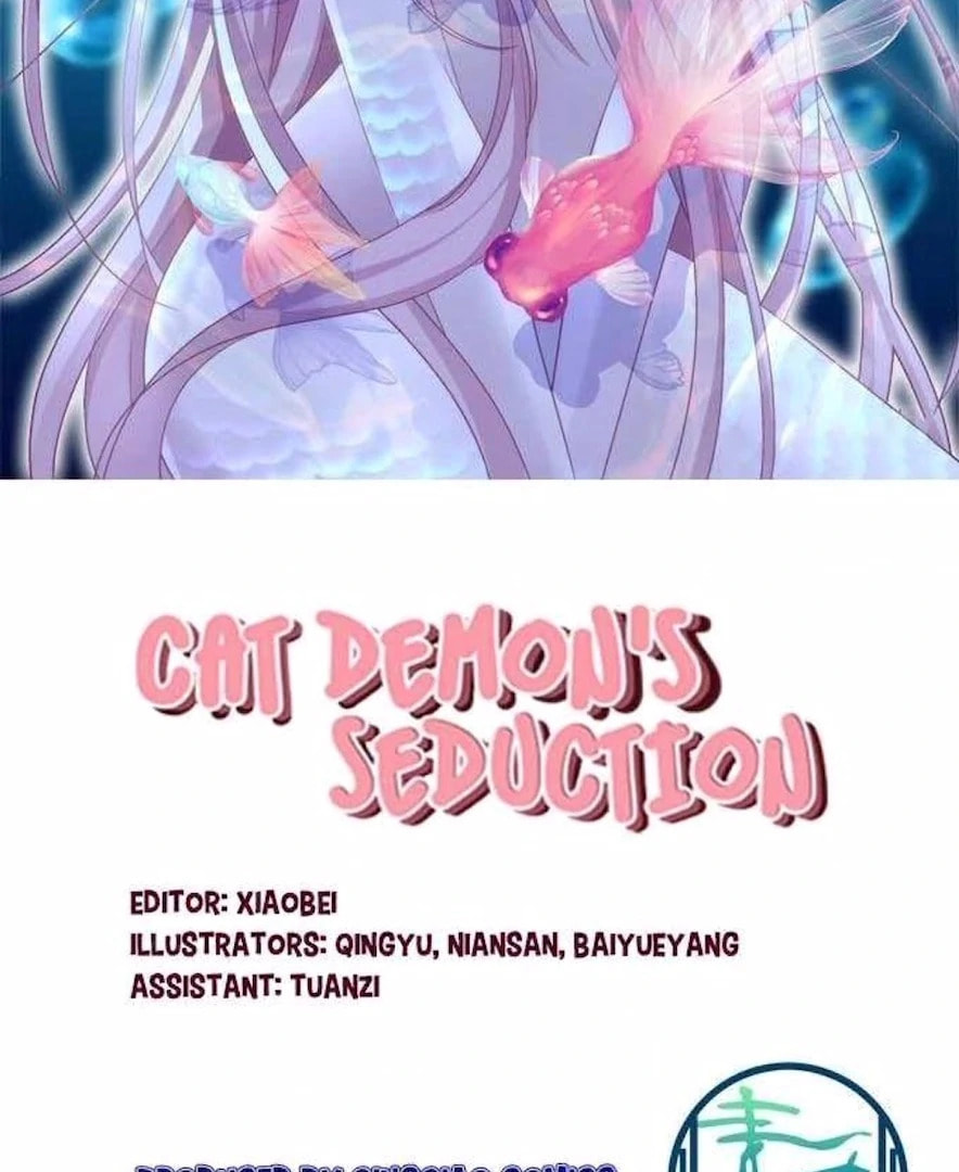 Cat Demon's Seduction (Colored) Chapter 183 page 49 - 