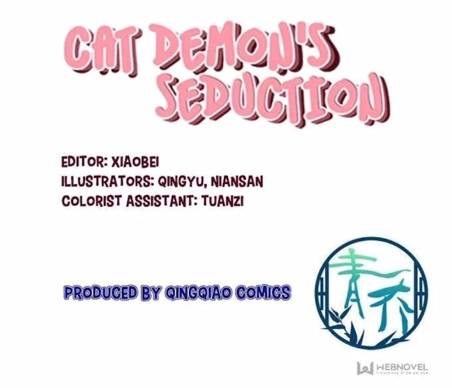 Cat Demon's Seduction (Colored) Chapter 188 page 47 - 