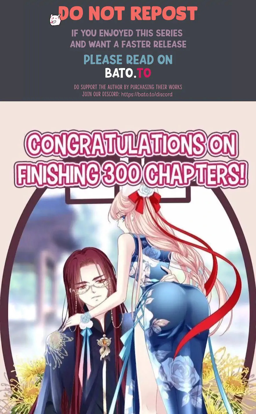 Cat Demon's Seduction (Colored) Chapter 194 page 1 - 