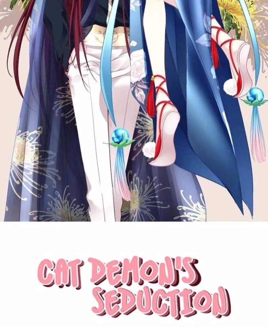 Cat Demon's Seduction (Colored) Chapter 195 page 2 - 