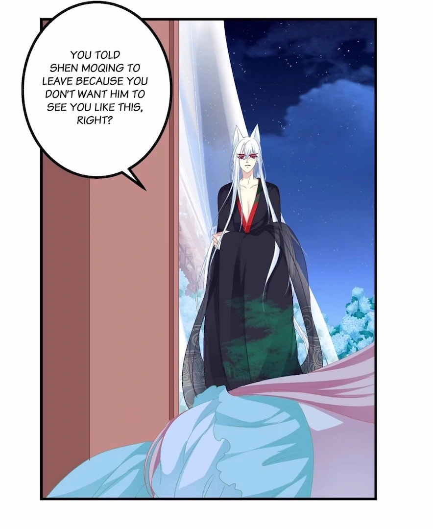 Cat Demon's Seduction (Colored) Chapter 195 page 7 - 