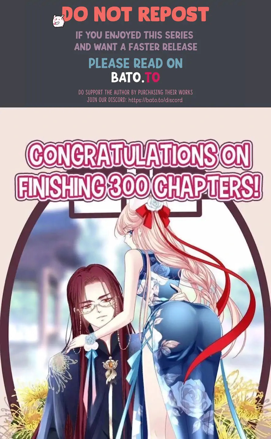 Cat Demon's Seduction (Colored) Chapter 196 page 1 - 
